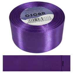 Лента атласная 2д (50 мм) (фиолетовый) 35 (8277)