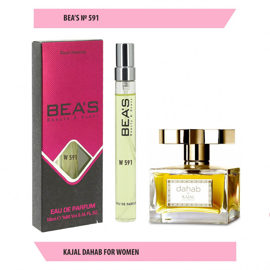 Парфюм Beas Kajal Dahab For Women W591 10 ml, Парфюм женский Beas W591  создан по мотивам аромата Kajal Dahab купить, отзывы, фото, доставка -  СПКубани