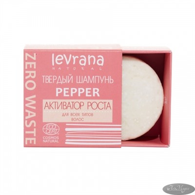 Твердый шампунь PEPPER активатор роста, 50 гр, ТМ Levrana