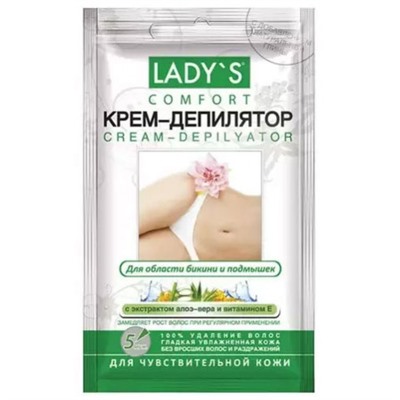 Крем-депилятор АртКолор Lady's Comfort для области бикини, для чувствительной кожи с увлажняющим комплексом, алоэ-вера, 30 мл