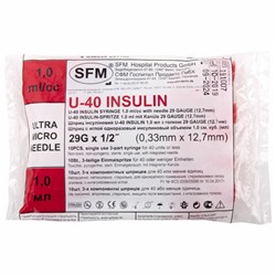 Шприц инсулиновый SFM, 1 мл, КОМПЛЕКТ 10 шт., в пакете, U-40 игла несъемная 0,33х12,7 мм - 29G, 534251
