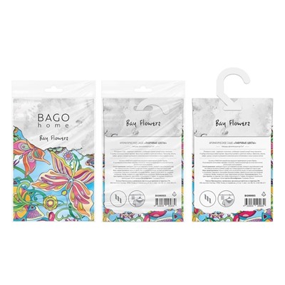 Лавровые цветы BAGO home ароматическое саше 15 г