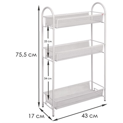 Этажерка "Ладья-13" офисно-бытовая 3 яруса, металл, белая, 43х17х75,5 см, Э 399 Б