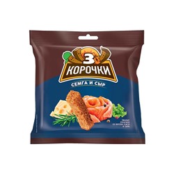 «3 Корочки», сухарики со вкусом сёмги с сыром, 100 г