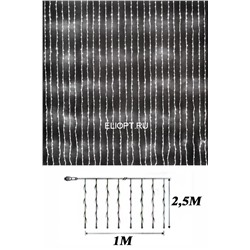 Световой занавес 1,0х2,5 (h)м DML560/5610/W