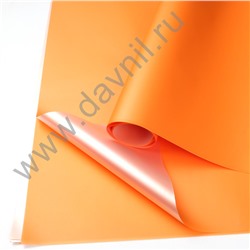 Бумага упаковочная односторонняя водонепроницаемая 58*58  20 шт. оранжевая 053