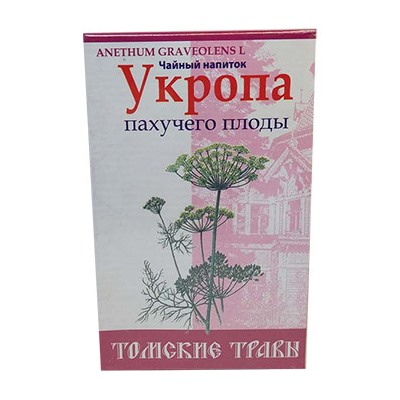 Укроп, 50 гр