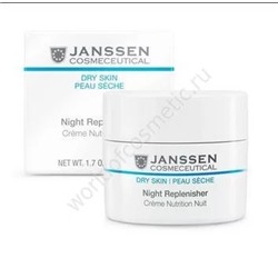 Janssen Dry Skin 527 Night Replenisher  Питательный ночной регенерирующий крем 200 мл