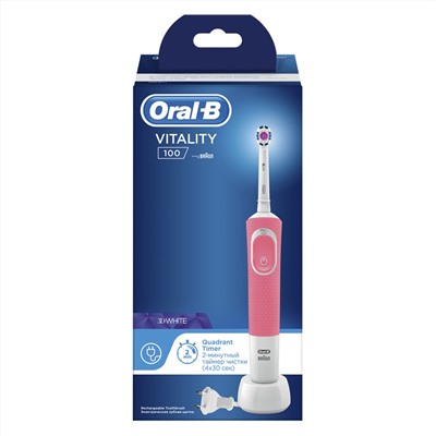 Электрическая зубная щетка Oral-B Vitality 100 3D White РОЗОВАЯ