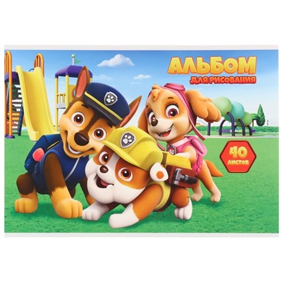 Альбом для рисования А4, 40 листов, склейка, Paw Patrol