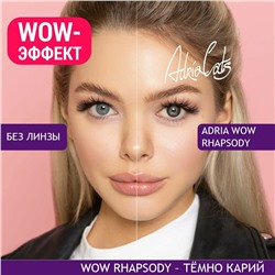 Adria WOW (30 шт.)