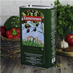 Масло оливковое EXTRA VIRGIN CASTELVETERE 3 л (Италия)