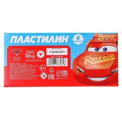 Пластилин 6 цветов 90 г , Тачки