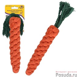 Игрушка для животных "Морковка". Общая длина 25 см NEW арт. MD-VL40-58