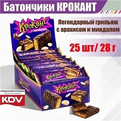 БАТОНЧИК КРОКАНТ С МИНДАЛЕМ 03.01.