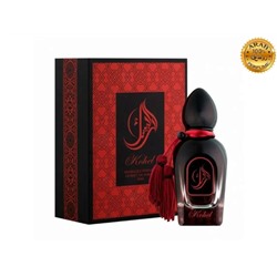 (ОАЭ) Arabesque Perfumes Kohel EDP 100мл