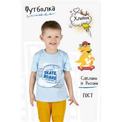 Футболка Скейт-Парк детская