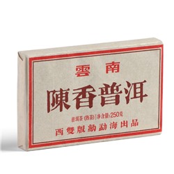Чай китайский "Шу Пуэр Чэньсян", уезд Мэнхай,  2014 год,  250 г