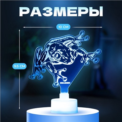 Светильник "Лягушка" LED RGB 6 цветов от батареек LR1130, 3шт 10х9,5 см RISALUX