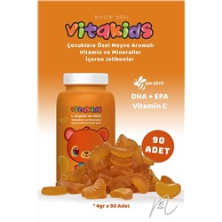 BNICE Vitakids Желейные бобы, содержащие витамины и минералы, L-аргинин, маточное молочко, EPA, DHA — 90 шт