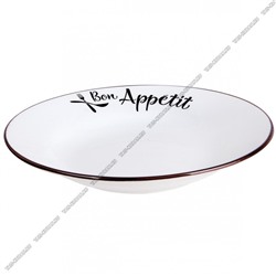 Bon Appetit Тарелка глубокая d20см 500мл б/уп