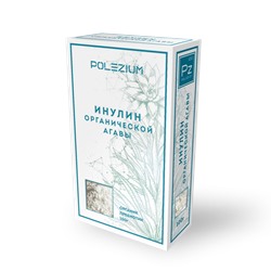 POLEZIUM "Инулин (пребиотик) агавы органической", Мексика, 100г