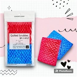 Губка "Quilted Scrubber" для мытья посуды и кухонных поверхностей (11 х 14 см) х 2 шт