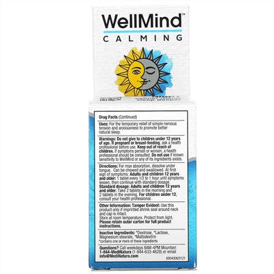MediNatura, WellMind Calming Tablets, для снятия напряжения, 100 таблеток
