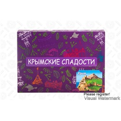 Крымские сладости 350 гр "Миниатюра" фиолетовая упаковка с магнитом 1/20