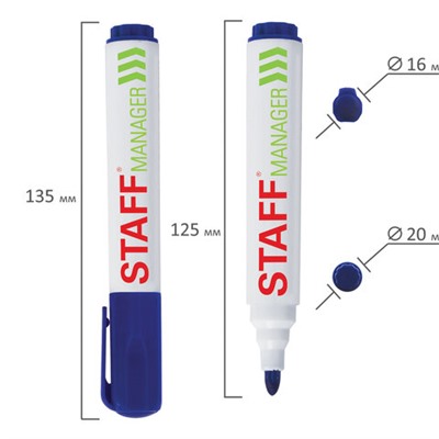 Маркеры стираемые для белой доски НАБОР 4 ЦВЕТА, STAFF "Manager" WBM-491, 5 мм, с клипом, 151495