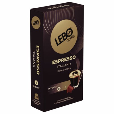 Кофе в капсулах LEBO "Espresso Italiano" для кофемашин Nespresso, 10 порций