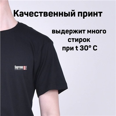 Футболка Supreme арт 8050