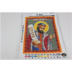 Рисунок на ткани для вышивания бисером Св.Давид 12*16 см