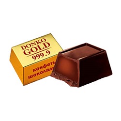 Конфеты ДонКо Голд (DONKO GOLD), Донко КФ, коробка, 1 кг.