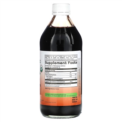 Dynamic Health, Once Daily Tart Cherry, Ultra 5X, вишня, 100% концентрированный сок, 473мл (16жидк.унций)