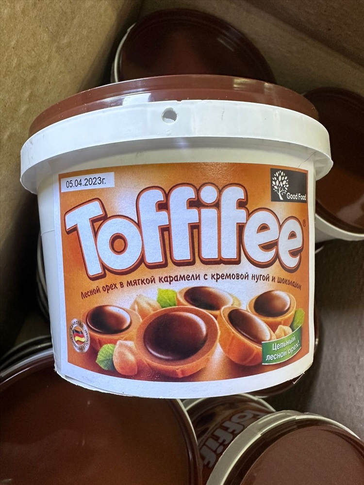 Toffifee Box 500g