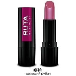RUTA Г/помада GLAMOUR Lipstick 01 сияющий рубин