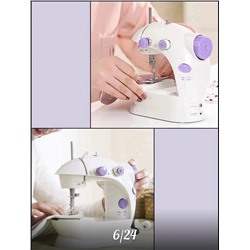 Швейная мини-машинка c педалью 4в1 mini Sewing Machine 09.08.