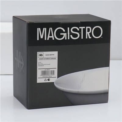 Тарелки глубокие Magistro Basic bistro, 450 мл, d=15,5 см, набор 6 шт, фарфор, белые