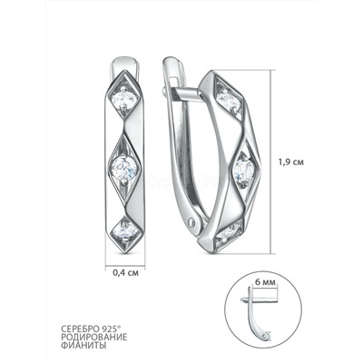 Серьги из серебра с фианитами родированные 925 пробы 421-10-752р