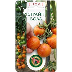 Семена Томат Страйп Болл, арт.: 70482