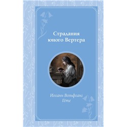 Юлия Высоцкая: Сладкие подарки своими руками