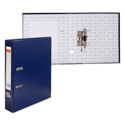 Папка-регистратор А4, 50 мм, Calligrata, полипропилен, металлическая окантовка, карман на корешок, собранная, синяя