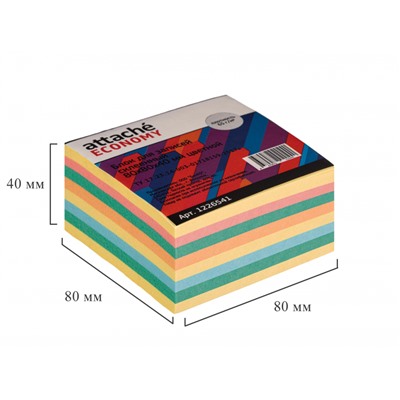 Блок для записей Attache Economy проклеенный  8х8х4, 5 цветов, 65 г