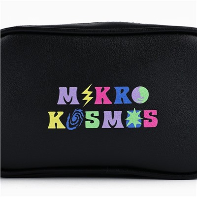 Детская сумка Mikro kosmos, искусственная кожа, черная 18х6х11 см