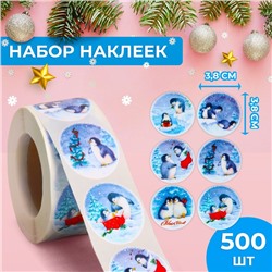 Новый год. Наклейки в рулоне "Пингвины", 500 шт, 3,8 х 3,8 см