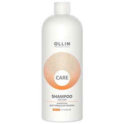 OLLIN CARE Шампунь для придания объема 1000 мл