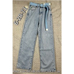 Новый джинсы 19.04