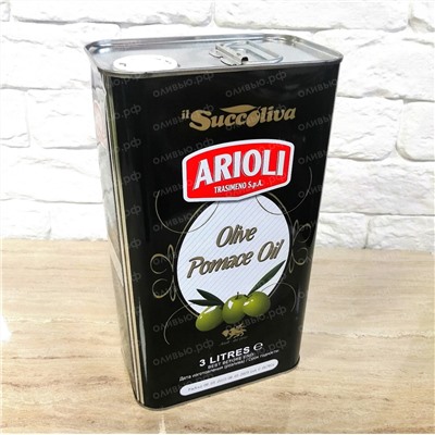 Масло оливковое рафинированное Pomace Olive Oil Premium Serrata 1 л (Португалия)