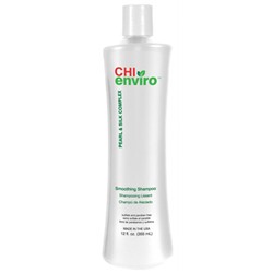 CHI Enviro Smoothing Shampoo Разглаживающий шампунь для волос